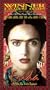 Frida [VHS]