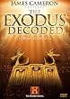Exodus Decoded [DVD] [2006] [Region 1] [US Import] [NTSC]
