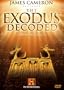 The Exodus Decoded (History Channel)