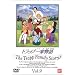 �g���b�v��ƕ���(9) [DVD]