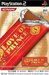 テニスの王子様LOVE OF PRINCE ~Sweet~ 通常版