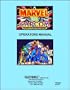 Marvel Vs. Capcom Arcade Game Service & Repair Manual