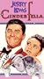 Cinderfella [VHS]