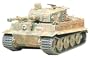 1/35 Tiger I Late