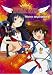 Angelic Layer - Vol. 1 [2001]