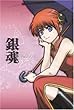 �⍰ 03 [DVD]