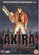 Akira - [2 DVDs] [UK Import]