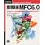 �W���u��MFC6.0�\Visual C++�ɂ������I��Windows�v���O���~���O (Programmer�fs SELECTION)