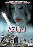 Azumi - Die furchtlose Kriegerin - Director's Cut (2 DVDs Star Metalpak)