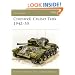 Cromwell Cruiser Tank 1942-50 (New Vanguard)
