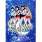 Sailor Moon