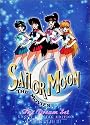 Sailor Moon - The Movies Dream Boxed Set
