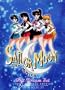 Sailor Moon: The Movies - The Dream Set (Uncut Special Edition)
