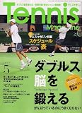 Tennis Magazine (�ƥ˥��ޥ�����) 2007ǯ 05��� [����]
