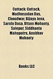 Cuttack: Cymbal-