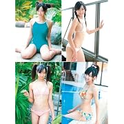 守永七彩 ボクの太陽 [DVD]