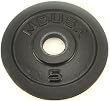 Muscle Driver 1kg Rule Black Metal Plate 5kg (Pair)