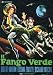 Il Fango Verde