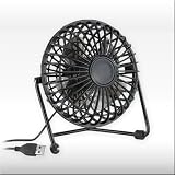 Produkt-Bild: Tischventilator 'SILENT FLOW 95K' mit Schutzgitter - Einfach am PC per USB: F&uuml;r eine angenehme erfrischende Brise am Arbeitsplatz!