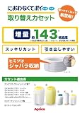 サンプル画像２