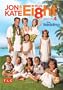 Jon and Kate Plus Ei8ht: Season Four, Volume One- The Wedding