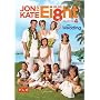 Jon and Kate Plus Ei8ht: Season Four, Volume One- &hellip <b>DVD</b> ~ Jon Gosselin