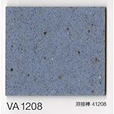 重歩行用シート　バリュー　シンコール　ＶＡ－１２０８
