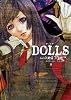 DOLLS 8 (ZERO-SUM COMICS)