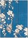 Bullfinch and Cherry Tree Journal (Notebook, Diary)