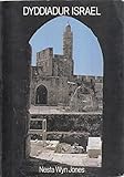 Dyddiadur Israel