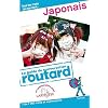 Guide du Routard Conversation Japonais