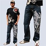 �y�сz �a�� �����Y�P���g���C�o���h�J �f�j���p���c �W�[���Y �f�p���ʒ� 33905