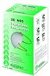 Dynarex N95 Particulate Respirator Mask, Molded, 20-Count