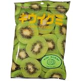 Kasugai - Gummy Kiwi 100