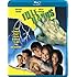 Idle Hands [Blu-ray] [1999] [US Import]