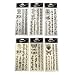 Temporary Tattoos | Black Body Art Tattoos