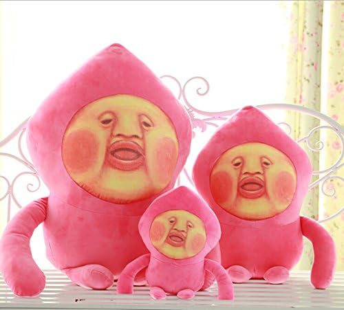 Yeartar Cute Pink Fart Peach Plush Toy Doll (50cm)