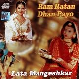 Ram Ratan Dhan Payo
