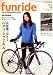 funride (ファンライド) 2007年 12月号 [雑誌]