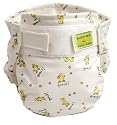 Kushies Reusable Single Ultra Diaper for Infants