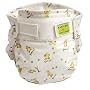 Kushies - Reusable Ultra Diaper for Infants - Single