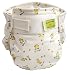Kushies - Reusable Ultra Diaper for Infants - Single