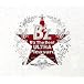 B’z The Best“ULTRA Pleasure”Winter Giftパッケージ(DVD付)