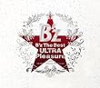 �uB'z The Best�gULTRA Pleasure[�����]�yB'z�z[BMCW-8022/3]�v