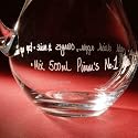 Pimms & Lemonade Jug with engraved recipe