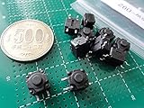 基板用タクトスイッチ＜実装　生活防水タクトスイッチ8mm×8mm　全高7mm＞10個＜1sw-092＞