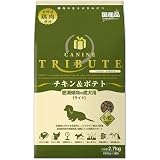 TRIBUTE　ケイナイン・トリビュート　チキン＆ポテト　小粒　ライト　2.7kgの画像