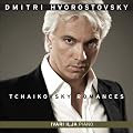 Tchaikovsky Romances