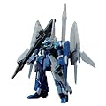 HGUC 1/144 RGZ-95 リゼル ディフェンサーbユニット (機動戦士ガンダムUC)