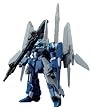 HGUC 1/144 RGZ-95 リゼル ディフェンサーbユニット (機動戦士ガンダムUC)